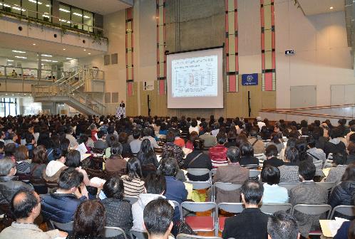 全体会の様子２