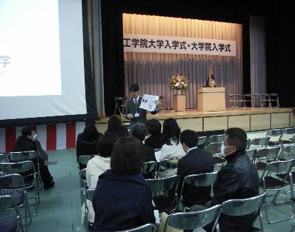 支部ごとの説明会